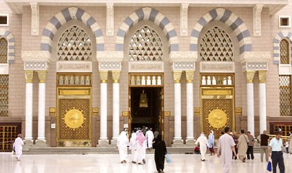 Why Tailor-Made Umrah Packages are Better for UK Families
