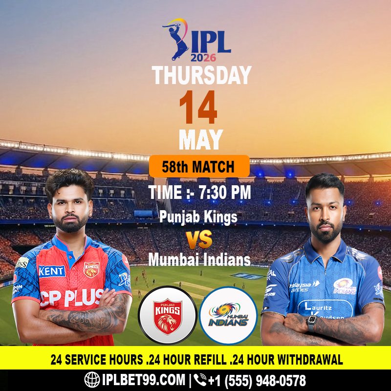 IPL 2026