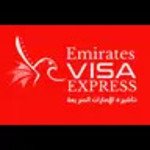 Urgent Dubai Visa Online