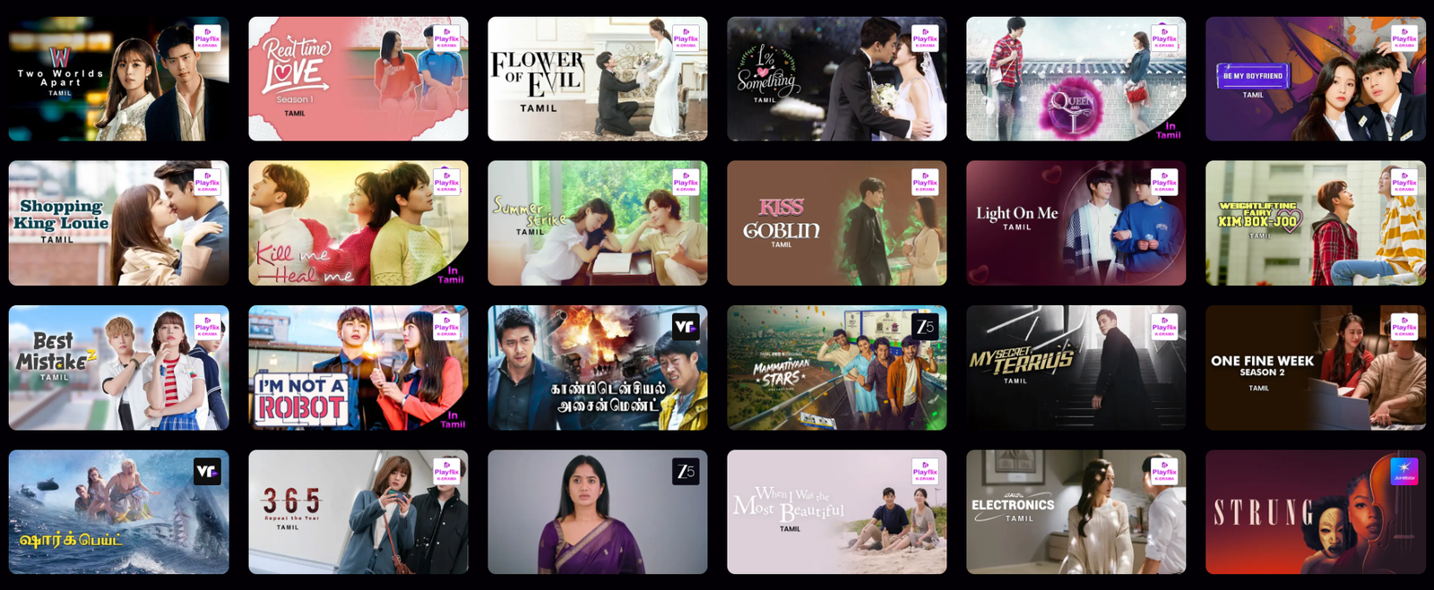 korean drama in tamil