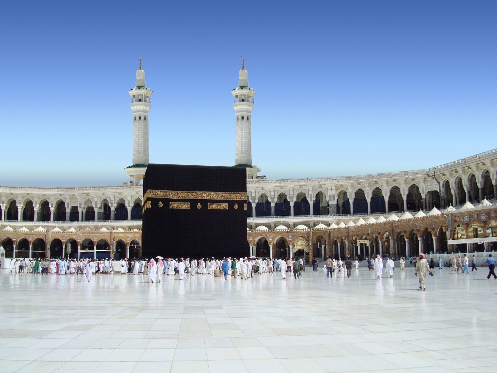 cheap Umrah packages London