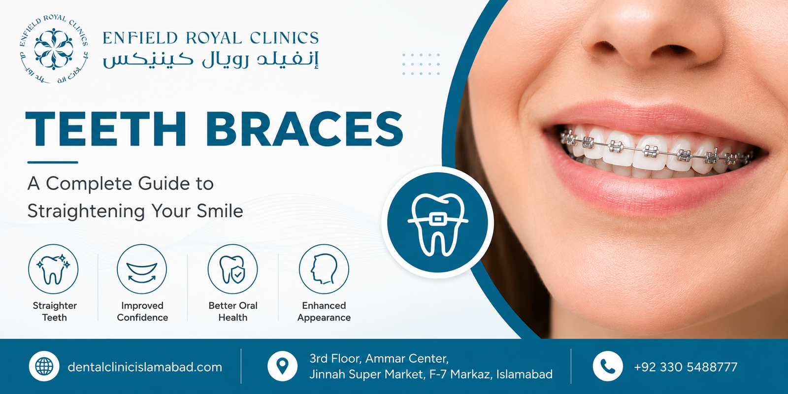 Reduce the Risk of Gum Disease