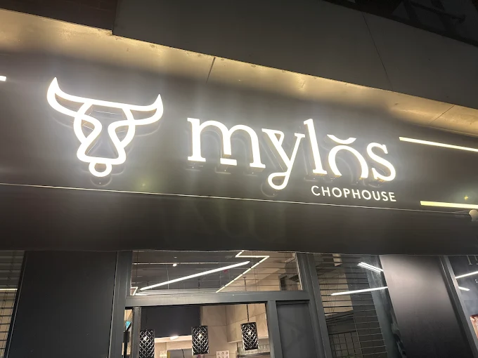 Mylos Chophouse